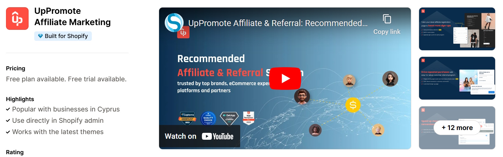 Shopify Apps for black friday - uppromote