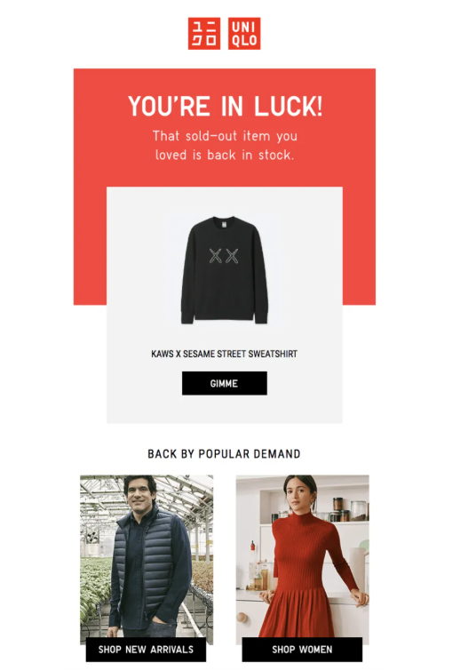 Uniqlo Back-in-Stock Notifications