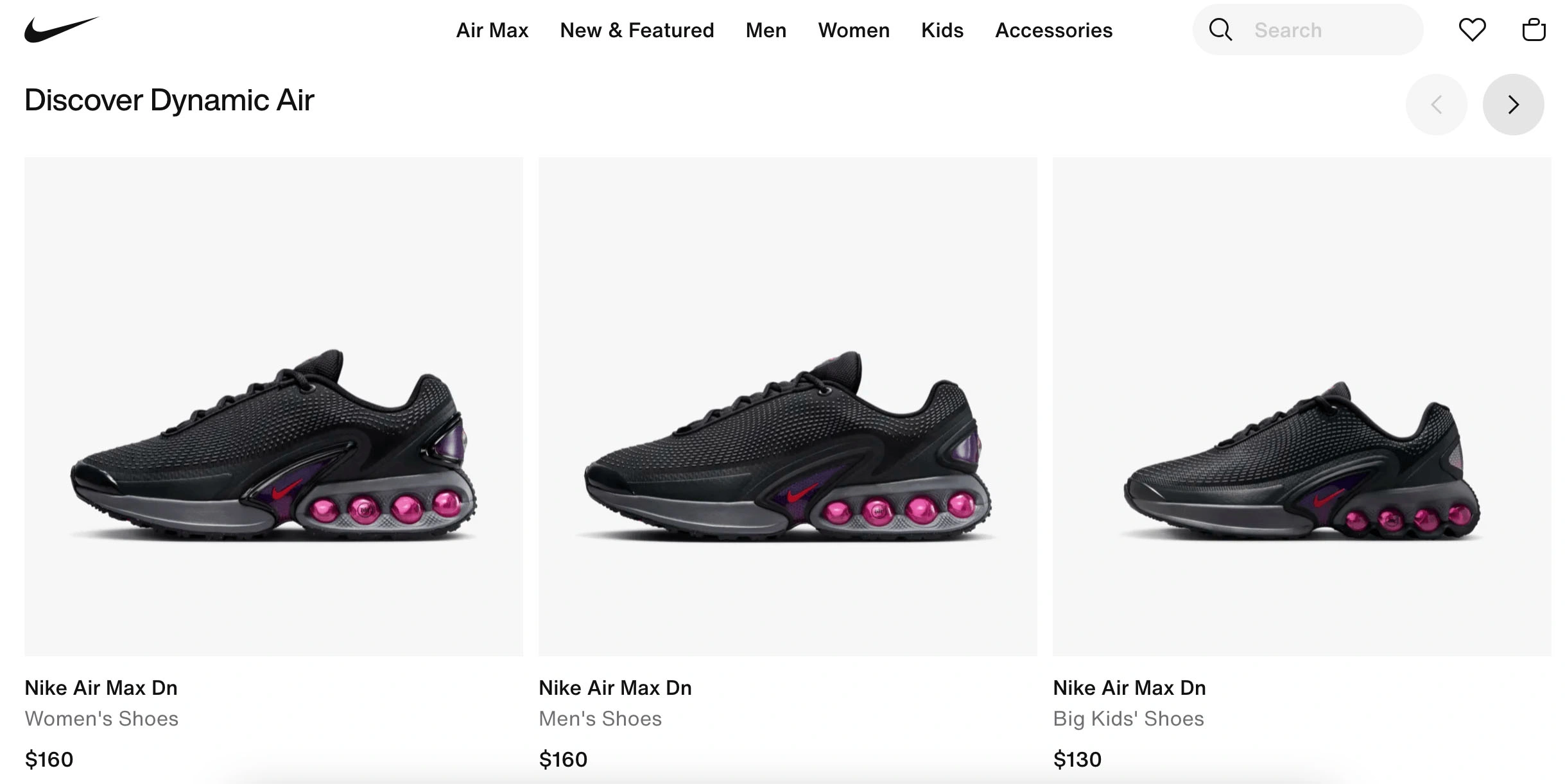 Nike - Magento Integration