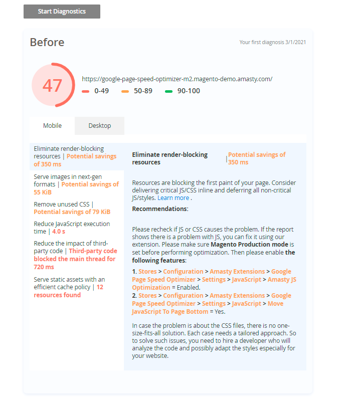 Magento pagespeed module