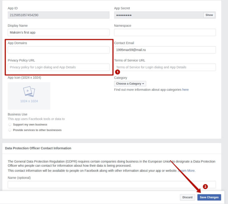 specify-domain-and-privacy-policy